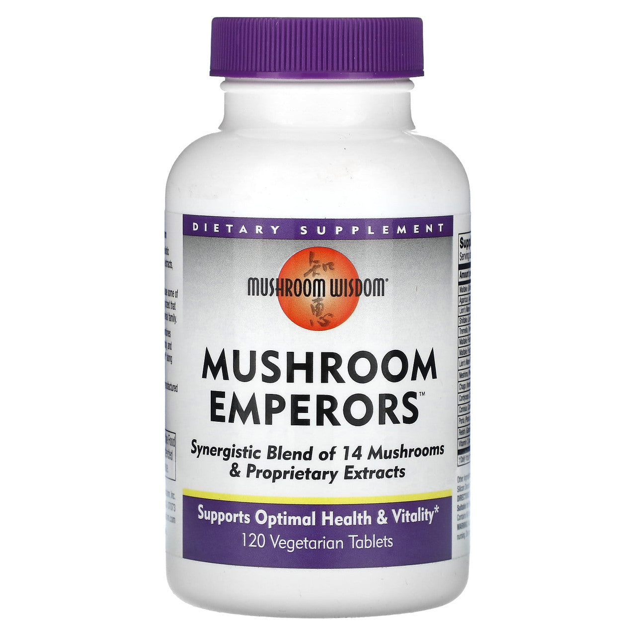 Mushroom Wisdom Mushroom Emperors Capsules, 120 Ea
